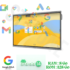 Écran interactif MAXHUB E6530 - écran interactif Maroc 65 pouces, Android 14, tactile 4K UHD, idéal pour l'éducation et les entreprises, meilleur écran interactif professionnel