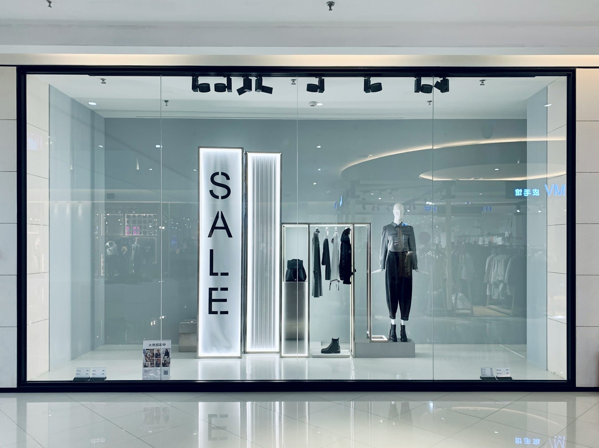 Affichage dynamique dans un magasin retail au Maroc